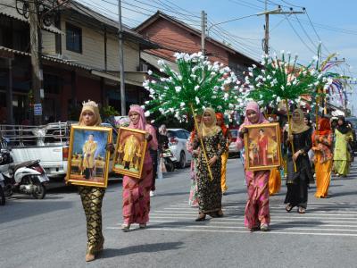 กิจกรรมงานของดีเมืองยี่งอ