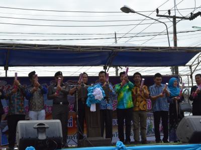 กิจกรรมงานของดีเมืองยี่งอ