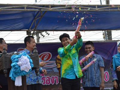 กิจกรรมงานของดีเมืองยี่งอ