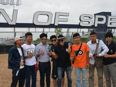 ทัศนศึกษาดูงานบูรีรัมย์