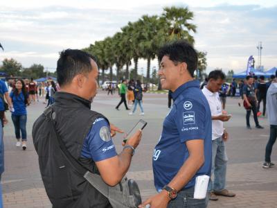 ทัศนศึกษาดูงานบูรีรัมย์