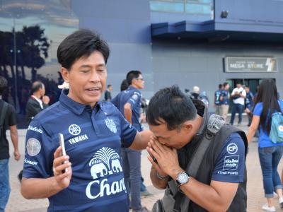 ทัศนศึกษาดูงานบูรีรัมย์