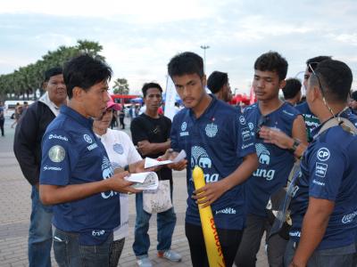 ทัศนศึกษาดูงานบูรีรัมย์