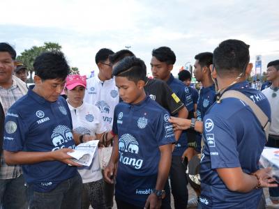 ทัศนศึกษาดูงานบูรีรัมย์