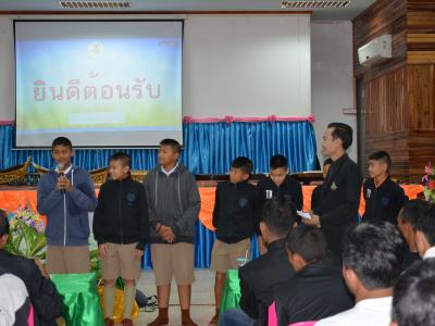 ทัศนศึกษาดูงานบูรีรัมย์