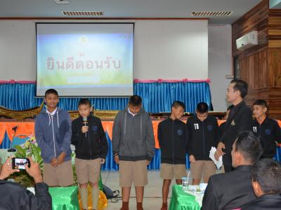 ทัศนศึกษาดูงานบูรีรัมย์