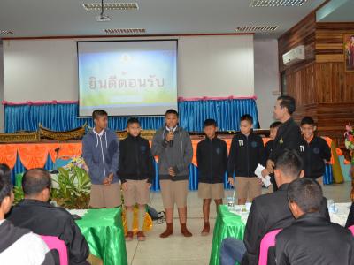 ทัศนศึกษาดูงานบูรีรัมย์