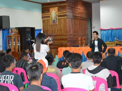 ทัศนศึกษาดูงานบูรีรัมย์