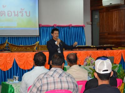 ทัศนศึกษาดูงานบูรีรัมย์