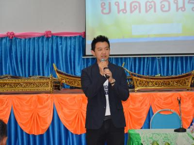 ทัศนศึกษาดูงานบูรีรัมย์