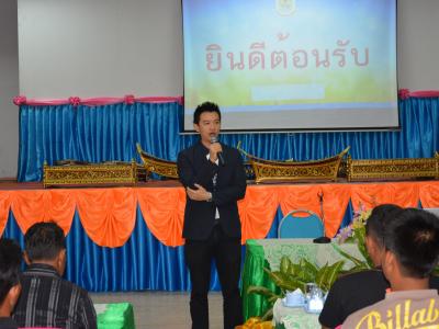 ทัศนศึกษาดูงานบูรีรัมย์