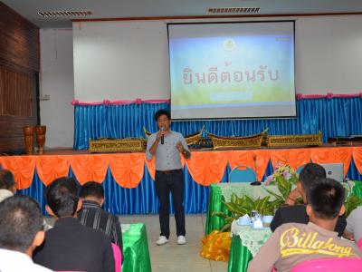 ทัศนศึกษาดูงานบูรีรัมย์