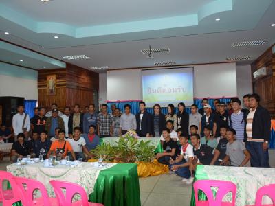 ทัศนศึกษาดูงานบูรีรัมย์