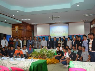 ทัศนศึกษาดูงานบูรีรัมย์
