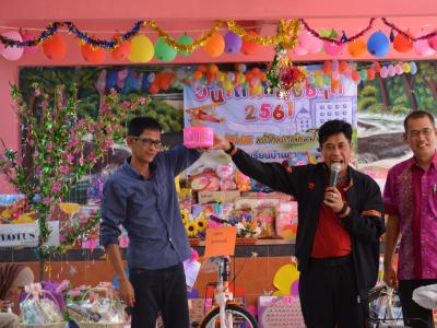 นายกเป็นประธานเปิดงานวันเด็ก ในพื้นทีตำบล