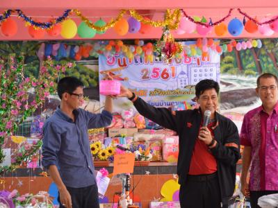 นายกเป็นประธานเปิดงานวันเด็ก ในพื้นทีตำบล
