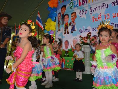 โครงการงานวันเด็กแห่งชติประจำปี2561