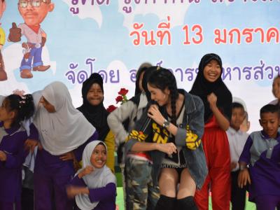 โครงการงานวันเด็กแห่งชติประจำปี2561