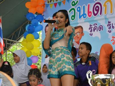 โครงการงานวันเด็กแห่งชติประจำปี2561
