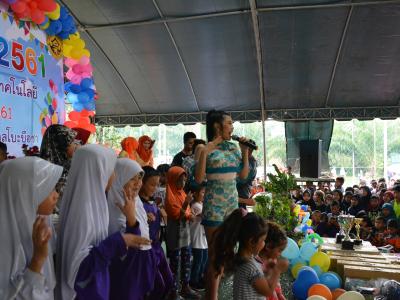 โครงการงานวันเด็กแห่งชติประจำปี2561