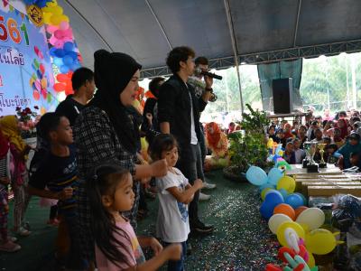 โครงการงานวันเด็กแห่งชติประจำปี2561