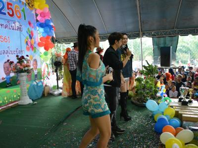 โครงการงานวันเด็กแห่งชติประจำปี2561