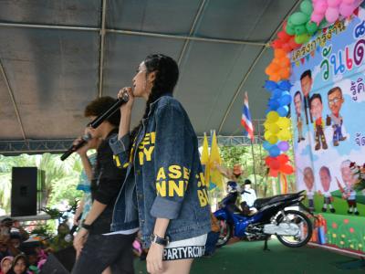 โครงการงานวันเด็กแห่งชติประจำปี2561