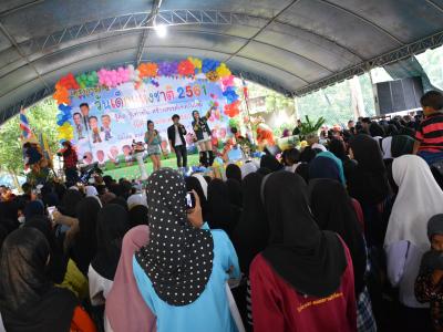 โครงการงานวันเด็กแห่งชติประจำปี2561