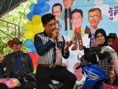 โครงการงานวันเด็กแห่งชติประจำปี2561