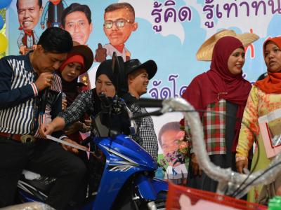 โครงการงานวันเด็กแห่งชติประจำปี2561