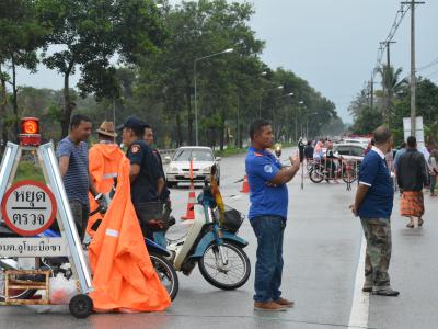 โครงการงานวันเด็กแห่งชติประจำปี2561