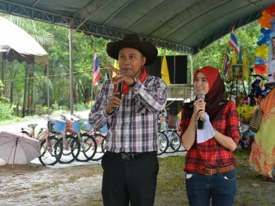 โครงการงานวันเด็กแห่งชติประจำปี2561