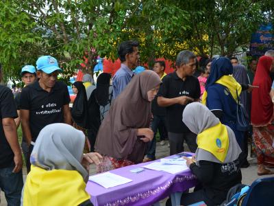 โครงการจังหวัดเคลื่อนที