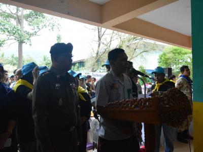 โครงการจังหวัดเคลื่อนที