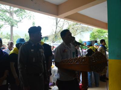 โครงการจังหวัดเคลื่อนที