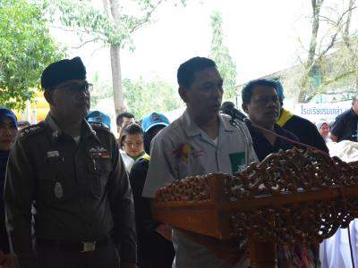 โครงการจังหวัดเคลื่อนที