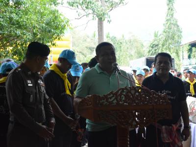 โครงการจังหวัดเคลื่อนที