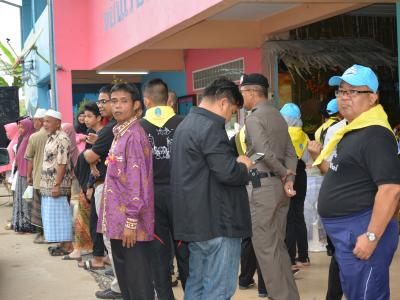 โครงการจังหวัดเคลื่อนที