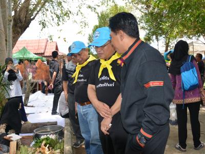 โครงการจังหวัดเคลื่อนที