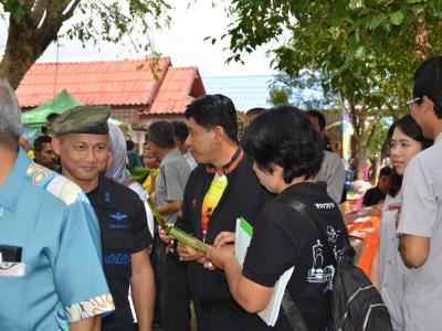 โครงการจังหวัดเคลื่อนที