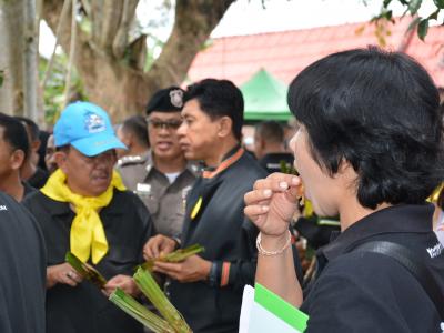 โครงการจังหวัดเคลื่อนที
