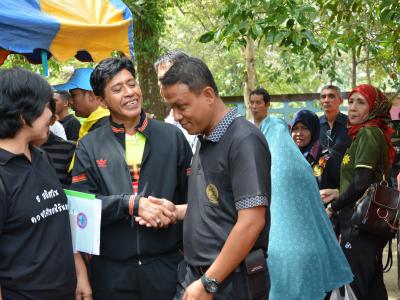 โครงการจังหวัดเคลื่อนที