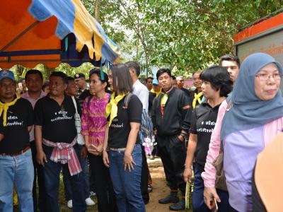 โครงการจังหวัดเคลื่อนที
