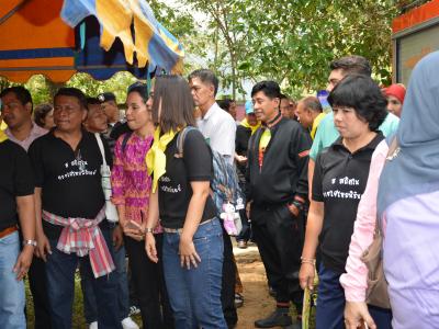 โครงการจังหวัดเคลื่อนที