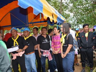 โครงการจังหวัดเคลื่อนที