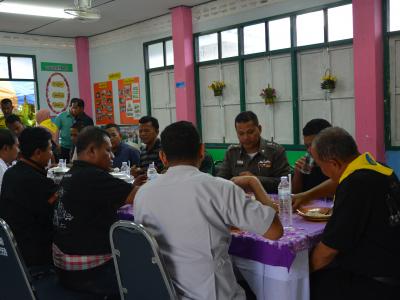 โครงการจังหวัดเคลื่อนที