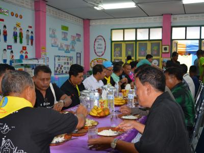 โครงการจังหวัดเคลื่อนที