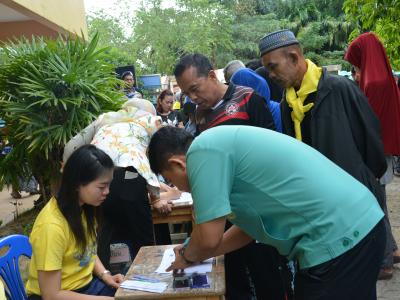 โครงการจังหวัดเคลื่อนที
