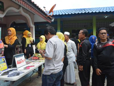 โครงการจังหวัดเคลื่อนที