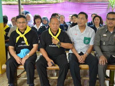โครงการจังหวัดเคลื่อนที